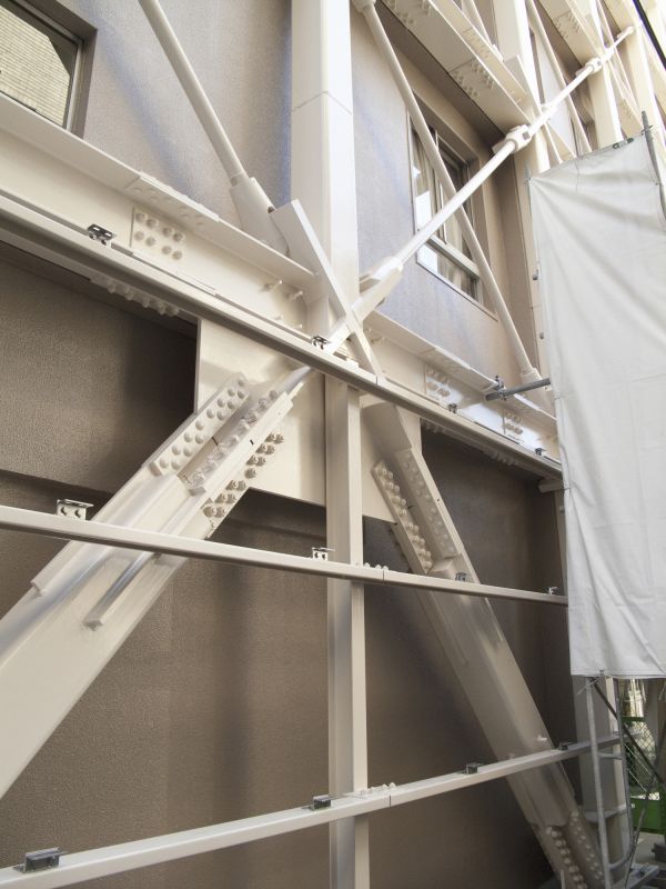 Structural Reinforcement